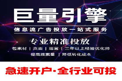 SEM代运营案例：揭秘搜索营销策略